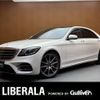 mercedes-benz s-class 2019 -MERCEDES-BENZ--Benz S Class DAA-222158--WDD2221582A414389---MERCEDES-BENZ--Benz S Class DAA-222158--WDD2221582A414389- image 1