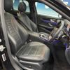 mercedes-benz e-class 2017 quick_quick_213045C_WDD2130452A321229 image 9