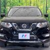 nissan x-trail 2017 -NISSAN--X-Trail DBA-T32--T32-040437---NISSAN--X-Trail DBA-T32--T32-040437- image 15