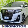 toyota alphard 2016 quick_quick_DBA-AGH30W_AGH30-0080355 image 1
