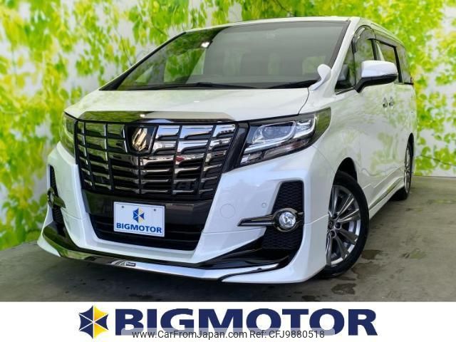 toyota alphard 2016 quick_quick_DBA-AGH30W_AGH30-0080355 image 1