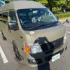 nissan caravan-van 2009 -NISSAN--Caravan Van ADF-CWMGE25--CWMGE25-090751---NISSAN--Caravan Van ADF-CWMGE25--CWMGE25-090751- image 13