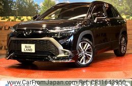 toyota corolla-cross 2025 CFJ1643950