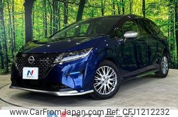 nissan note 2023 -NISSAN--Note 6AA-E13--E13-235427---NISSAN--Note 6AA-E13--E13-235427-