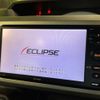 daihatsu wake 2014 CFJ1866809 image 3