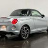 daihatsu copen 2017 CFJ1676568 image 22