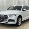 audi q5 2019 quick_quick_LDA-FYDETS_WAUZZZFY2K2102130 image 16