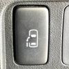 daihatsu tanto 2012 -DAIHATSU--Tanto DBA-L375S--L375S-0591178---DAIHATSU--Tanto DBA-L375S--L375S-0591178- image 4