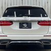 mercedes-benz e-class-station-wagon 2017 -MERCEDES-BENZ--Benz E Class Wagon LDA-213204C--WDD2132042A246468---MERCEDES-BENZ--Benz E Class Wagon LDA-213204C--WDD2132042A246468- image 13