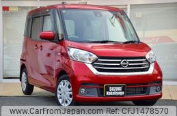 nissan dayz-roox 2018 quick_quick_DBA-B21A_B21A-0527327