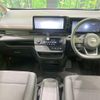 nissan serena 2023 -NISSAN--Serena 6AA-GFC28--GFC28-007255---NISSAN--Serena 6AA-GFC28--GFC28-007255- image 2