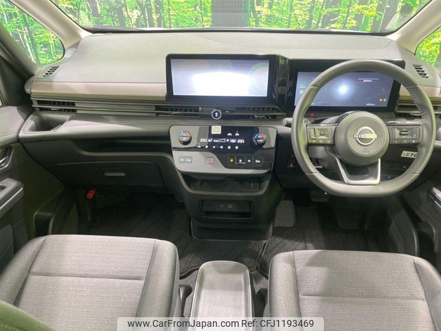 nissan serena 2023 -NISSAN--Serena 6AA-GFC28--GFC28-007255---NISSAN--Serena 6AA-GFC28--GFC28-007255- image 2