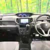 suzuki solio 2019 -SUZUKI--Solio DBA-MA26S--MA26S-258921---SUZUKI--Solio DBA-MA26S--MA26S-258921- image 2