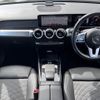mercedes-benz glb-class 2020 CFJ1742952 image 2
