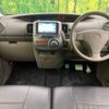 daihatsu tanto 2012 -DAIHATSU--Tanto DBA-L375S--L375S-0493543---DAIHATSU--Tanto DBA-L375S--L375S-0493543- image 2