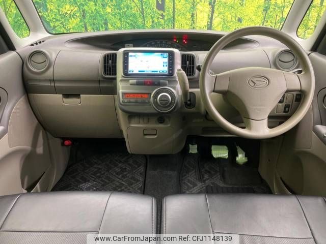 daihatsu tanto 2012 -DAIHATSU--Tanto DBA-L375S--L375S-0493543---DAIHATSU--Tanto DBA-L375S--L375S-0493543- image 2
