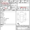 toyota land-cruiser-prado 1994 quick_quick_KZJ78W_KZJ78-0021893 image 21
