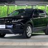 land-rover range-rover-evoque 2017 CFJ1798592 image 19