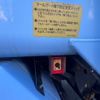 mitsubishi-fuso canter 2015 CFJ1541199 image 24