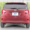 toyota passo 2018 -TOYOTA--Passo DBA-M700A--M700A-0105493---TOYOTA--Passo DBA-M700A--M700A-0105493- image 15