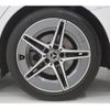 mercedes-benz c-class 2023 CFJ1776857 image 24
