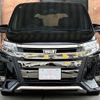 toyota noah 2020 CFJ1731340 image 2