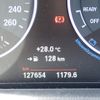 bmw x1 2016 CFJ1753281 image 11