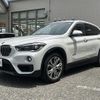 bmw x1 2017 -BMW--BMW X1 DBA-HS15--WBAHS120105H48839---BMW--BMW X1 DBA-HS15--WBAHS120105H48839- image 22