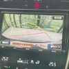 toyota harrier-hybrid 2017 quick_quick_AVU65W_AVU65-0046594 image 4