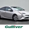 toyota prius 2017 -TOYOTA--Prius DAA-ZVW51--ZVW51-6050045---TOYOTA--Prius DAA-ZVW51--ZVW51-6050045- image 1