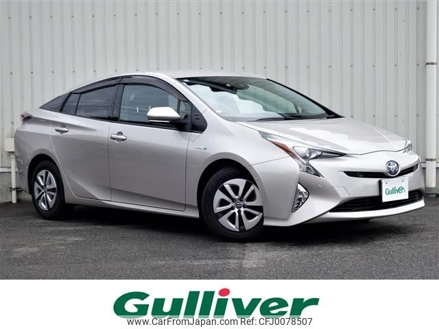 toyota prius 2017 -TOYOTA--Prius DAA-ZVW51--ZVW51-6050045---TOYOTA--Prius DAA-ZVW51--ZVW51-6050045- image 1