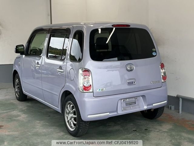 daihatsu mira-cocoa 2015 -DAIHATSU--Mira Cocoa L675S-0198831---DAIHATSU--Mira Cocoa L675S-0198831- image 2