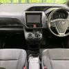 toyota voxy 2014 -TOYOTA--Voxy DAA-ZWR80G--ZWR80-0044127---TOYOTA--Voxy DAA-ZWR80G--ZWR80-0044127- image 3
