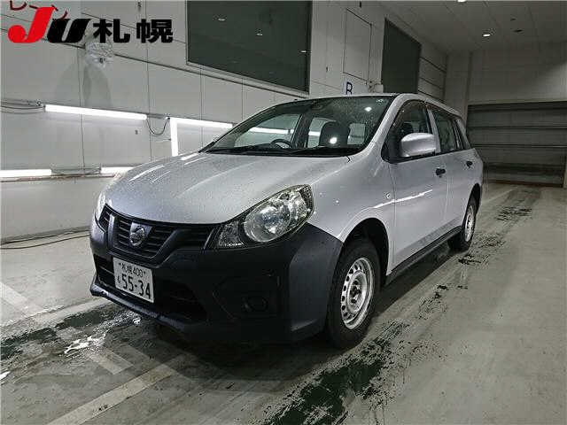 2017 Nissan Ad Van VZNY12 - Car Price $4,913