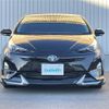 toyota prius 2016 -TOYOTA--Prius DAA-ZVW50--ZVW50-8019734---TOYOTA--Prius DAA-ZVW50--ZVW50-8019734- image 8