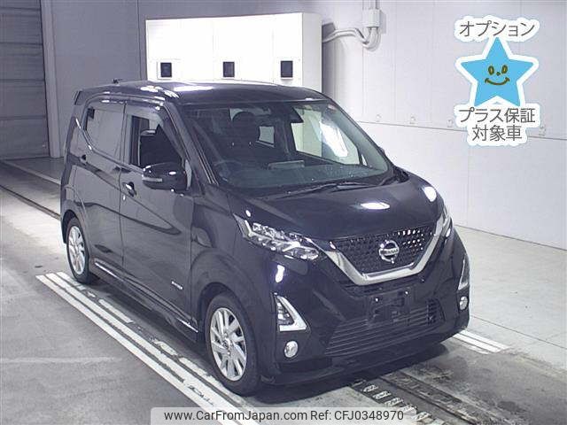 nissan dayz 2019 -NISSAN--DAYZ B44W-0017077---NISSAN--DAYZ B44W-0017077- image 1