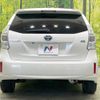 toyota prius-α 2013 -TOYOTA--Prius α DAA-ZVW41W--ZVW41-3296966---TOYOTA--Prius α DAA-ZVW41W--ZVW41-3296966- image 16