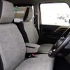 mazda flair-wagon 2024 -MAZDA--Flair Wagon 5AA-MM94S--MM94S-109***---MAZDA--Flair Wagon 5AA-MM94S--MM94S-109***- image 10