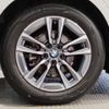 bmw 2-series 2023 quick_quick_3BA-62BX15_WBA62BX0307M81985 image 17