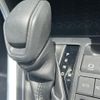 toyota rav4 2020 -TOYOTA--RAV4 6BA-MXAA52--MXAA52-5003822---TOYOTA--RAV4 6BA-MXAA52--MXAA52-5003822- image 11