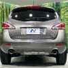 nissan murano 2014 CFJ1580770 image 16
