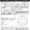 mazda flair 2016 -MAZDA--Flair MS41S-173243---MAZDA--Flair MS41S-173243- image 3