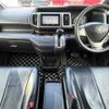 honda stepwagon 2012 504928-928327 image 1