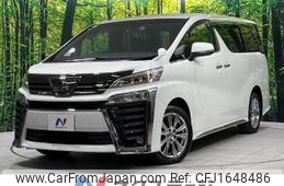 toyota vellfire 2020 CFJ1648486
