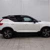 volvo xc40 2022 -VOLVO--Volvo XC40 5AA-XB420TXCM--YV1XZK8MMN2745005---VOLVO--Volvo XC40 5AA-XB420TXCM--YV1XZK8MMN2745005- image 30