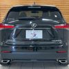 lexus nx 2016 CFJ1821592 image 19