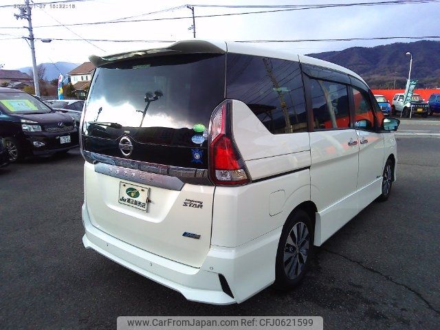 nissan serena 2017 -NISSAN--Serena GFC27--067585---NISSAN--Serena GFC27--067585- image 2