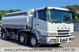 mitsubishi-fuso super-great 2004 CFJ1604136