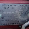 nissan tiida 2012 REALMOTOR_N2025010038A-24 image 16