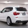 bmw x3 2013 quick_quick_WY20_WBAWY320X00C67096 image 18